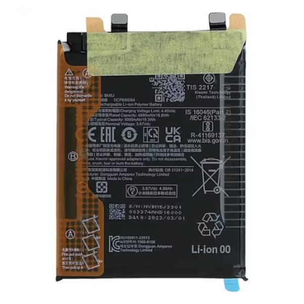 BATTERIE XIAOMI 12T ORIGINAL